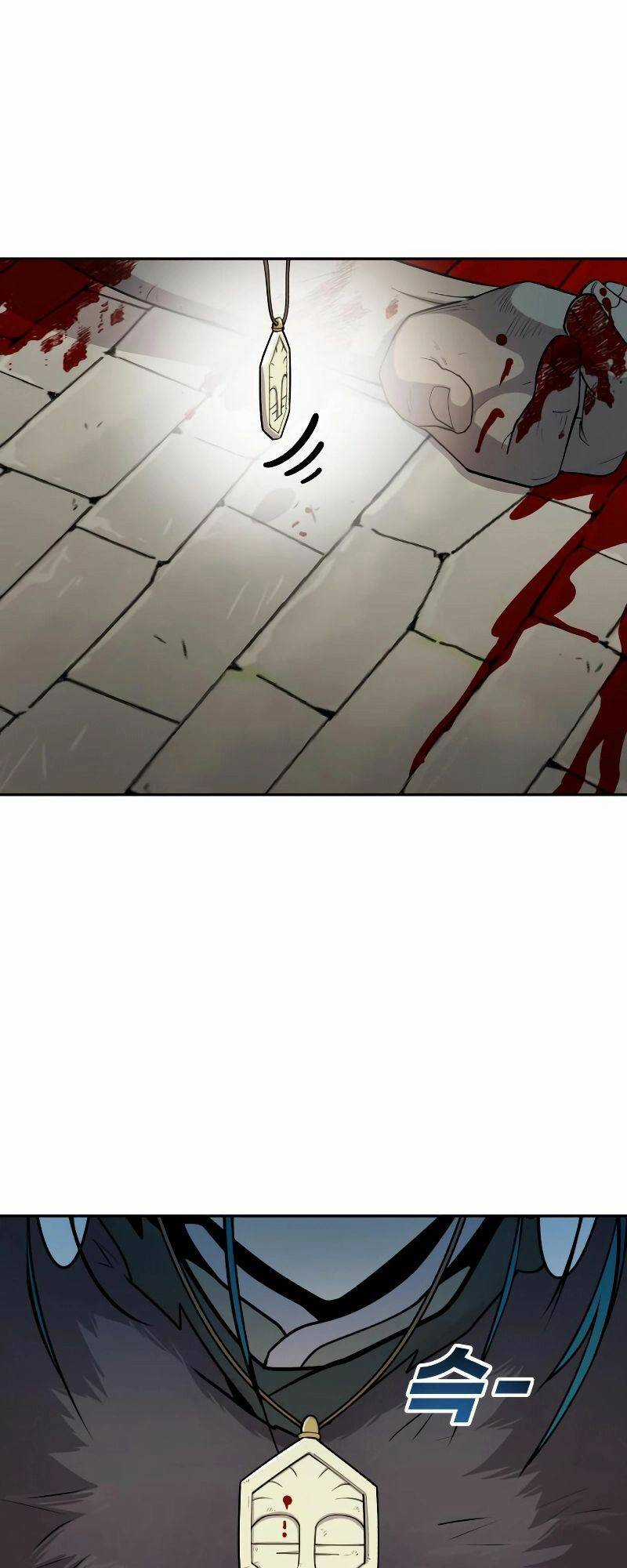 Thiếu Niên Kiếm Sư Chapter 17 trang 77