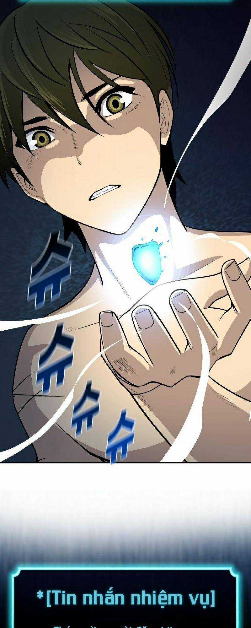 Thiếu Niên Kiếm Sư Chapter 19 trang 19