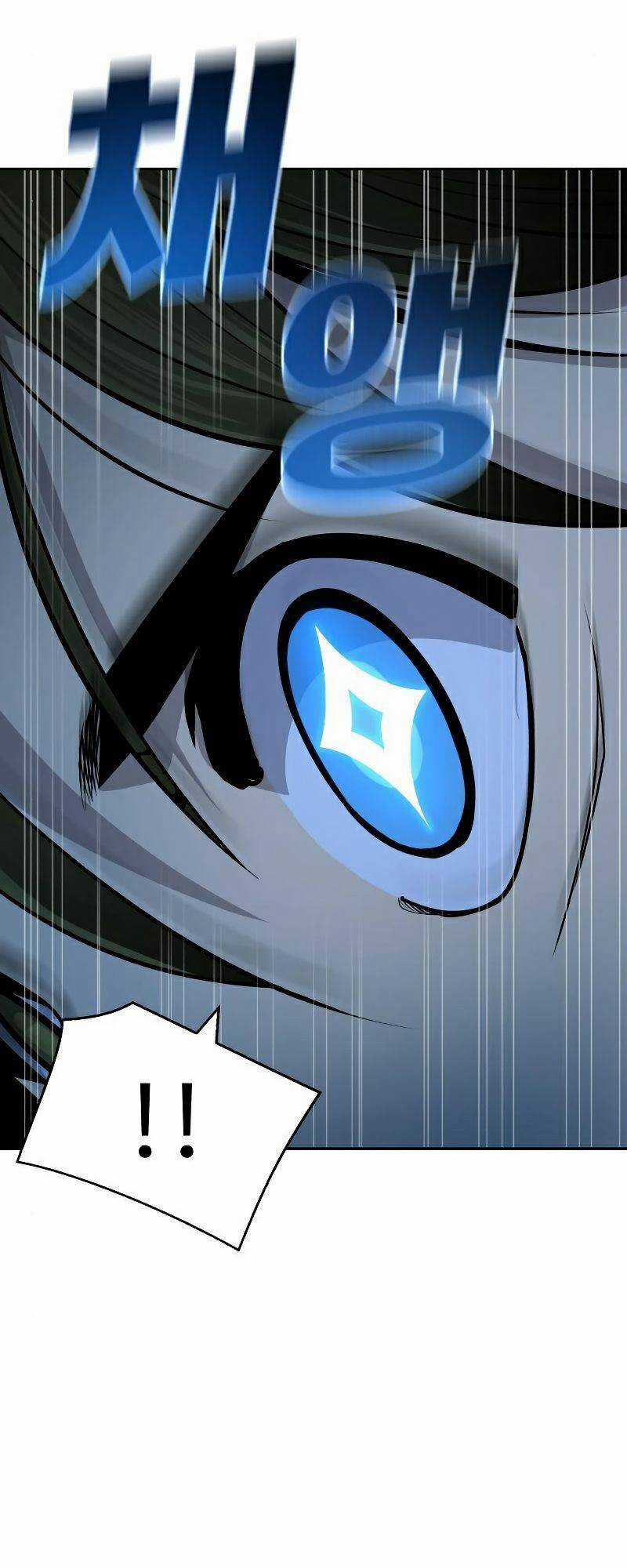 Thiếu Niên Kiếm Sư Chapter 19 trang 21