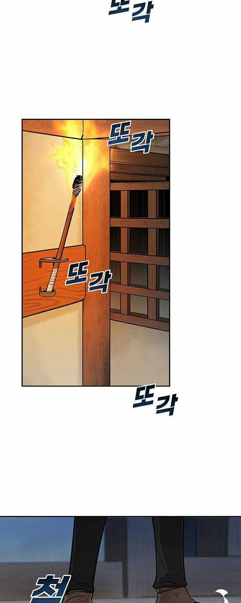 Thiếu Niên Kiếm Sư Chapter 19 trang 64