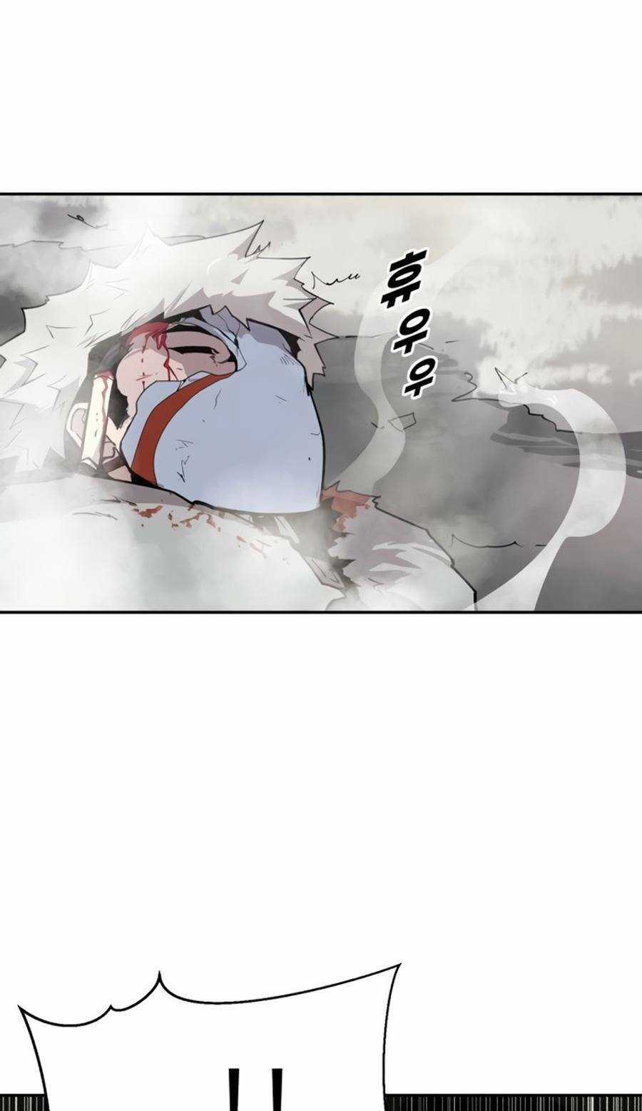 Thiếu Niên Kiếm Sư Chapter 2 trang 70