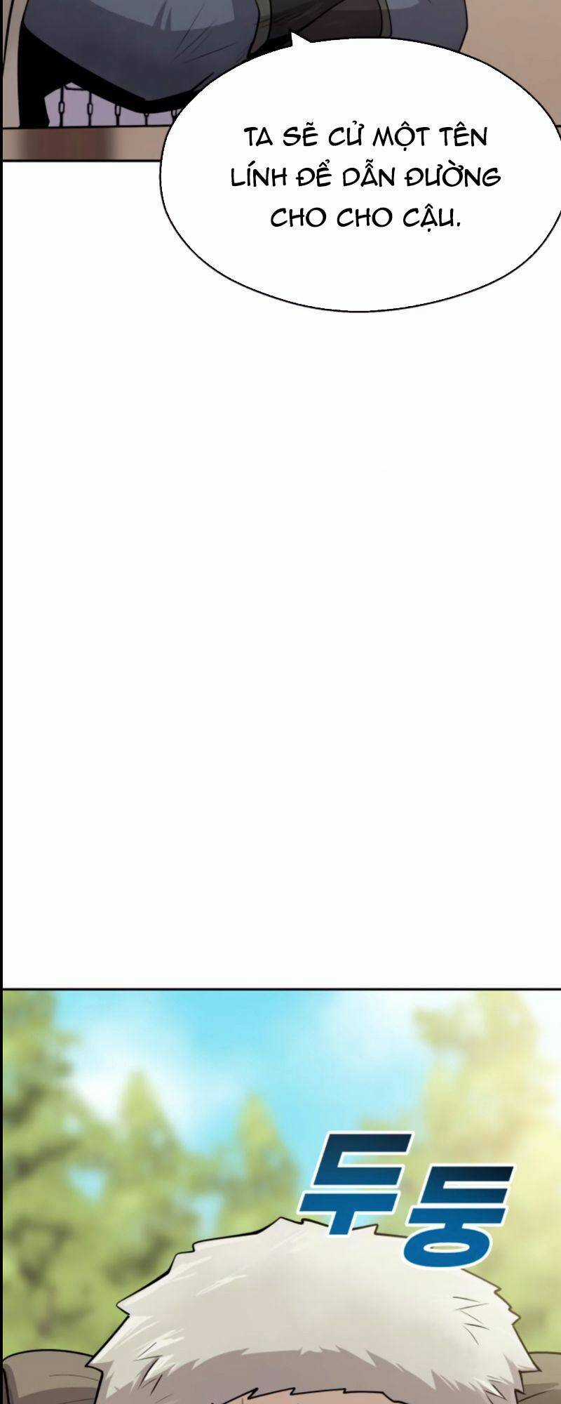 Thiếu Niên Kiếm Sư Chapter 20 trang 17