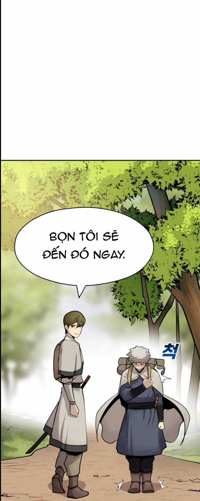 Thiếu Niên Kiếm Sư Chapter 20 trang 24