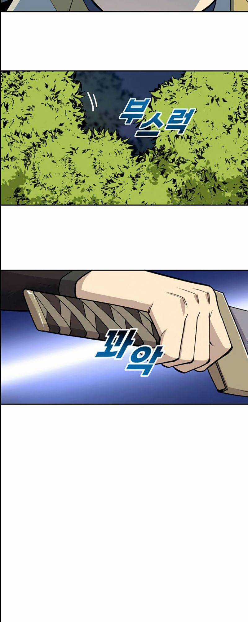 Thiếu Niên Kiếm Sư Chapter 20 trang 44