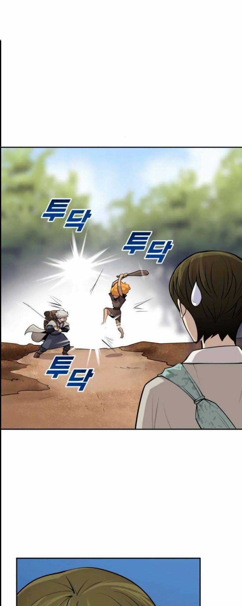 Thiếu Niên Kiếm Sư Chapter 20 trang 53