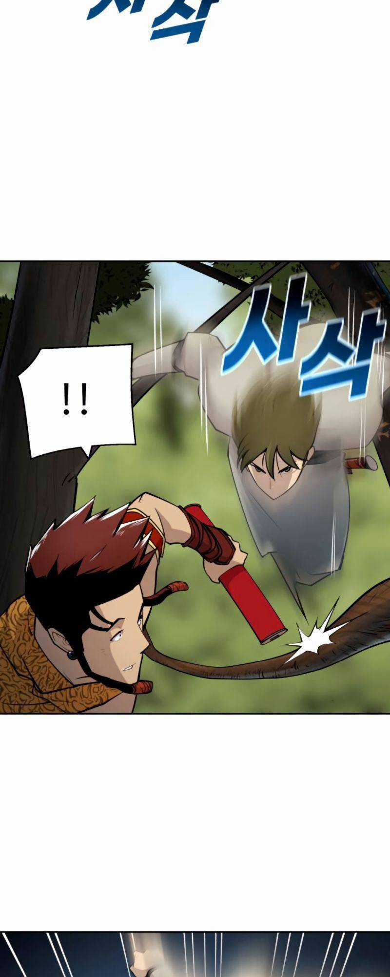 Thiếu Niên Kiếm Sư Chapter 21 trang 16