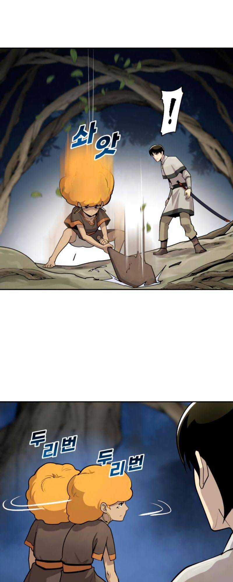 Thiếu Niên Kiếm Sư Chapter 21 trang 25