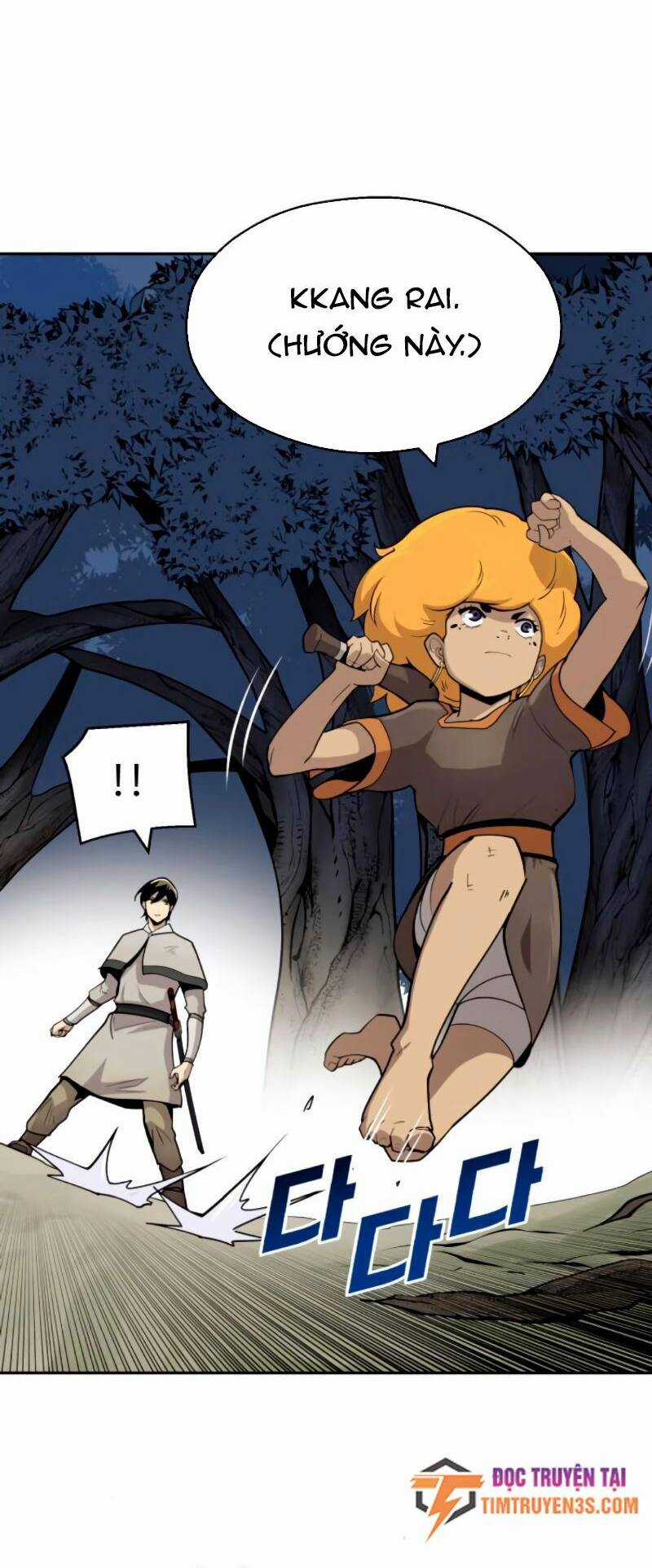 Thiếu Niên Kiếm Sư Chapter 21 trang 27