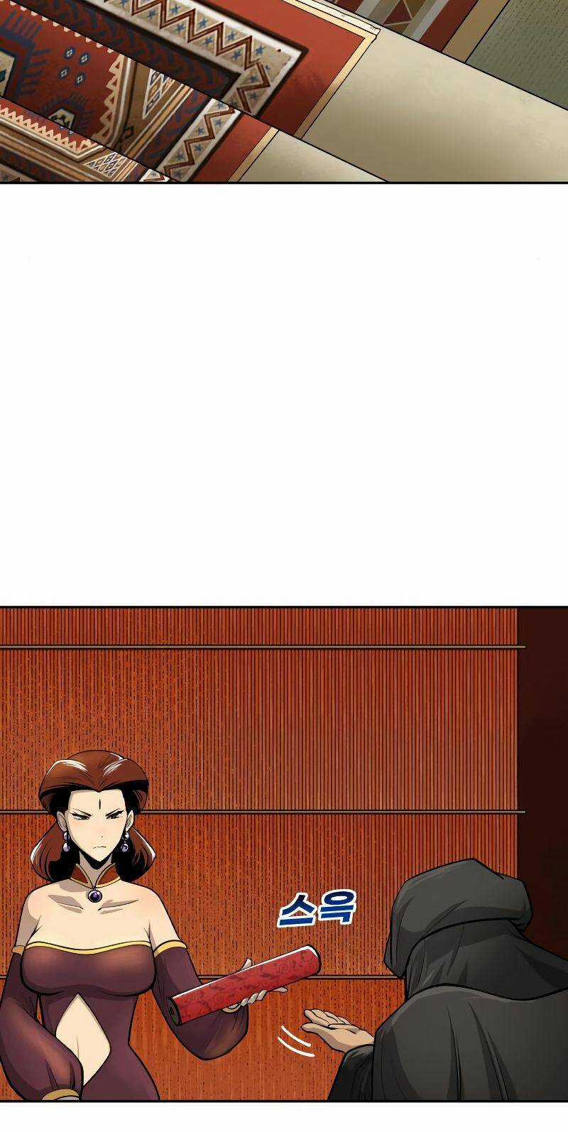 Thiếu Niên Kiếm Sư Chapter 22 trang 25