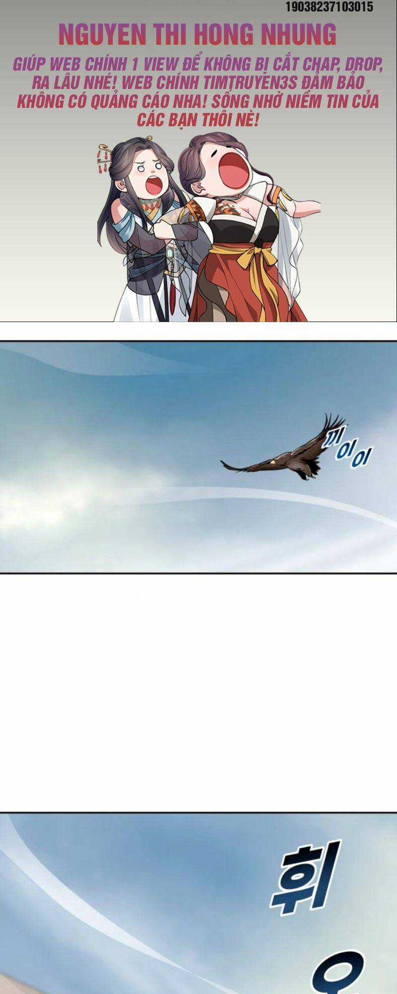 Thiếu Niên Kiếm Sư Chapter 23 trang 1