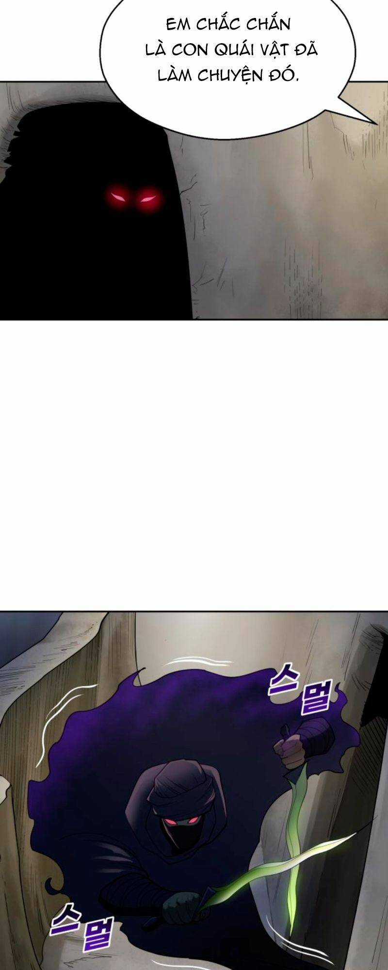 Thiếu Niên Kiếm Sư Chapter 23 trang 29