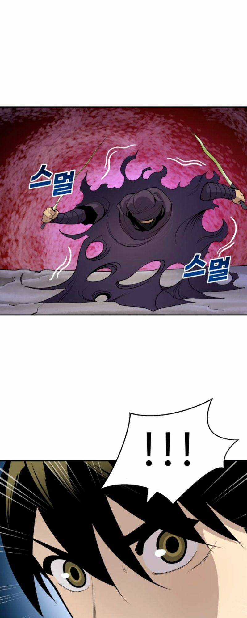 Thiếu Niên Kiếm Sư Chapter 23 trang 40