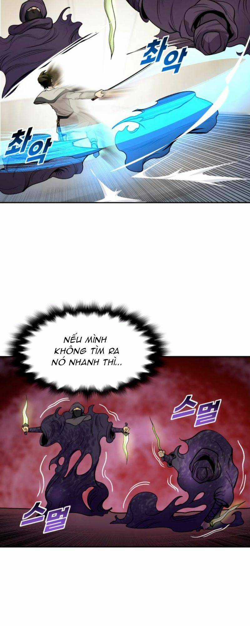 Thiếu Niên Kiếm Sư Chapter 23 trang 54