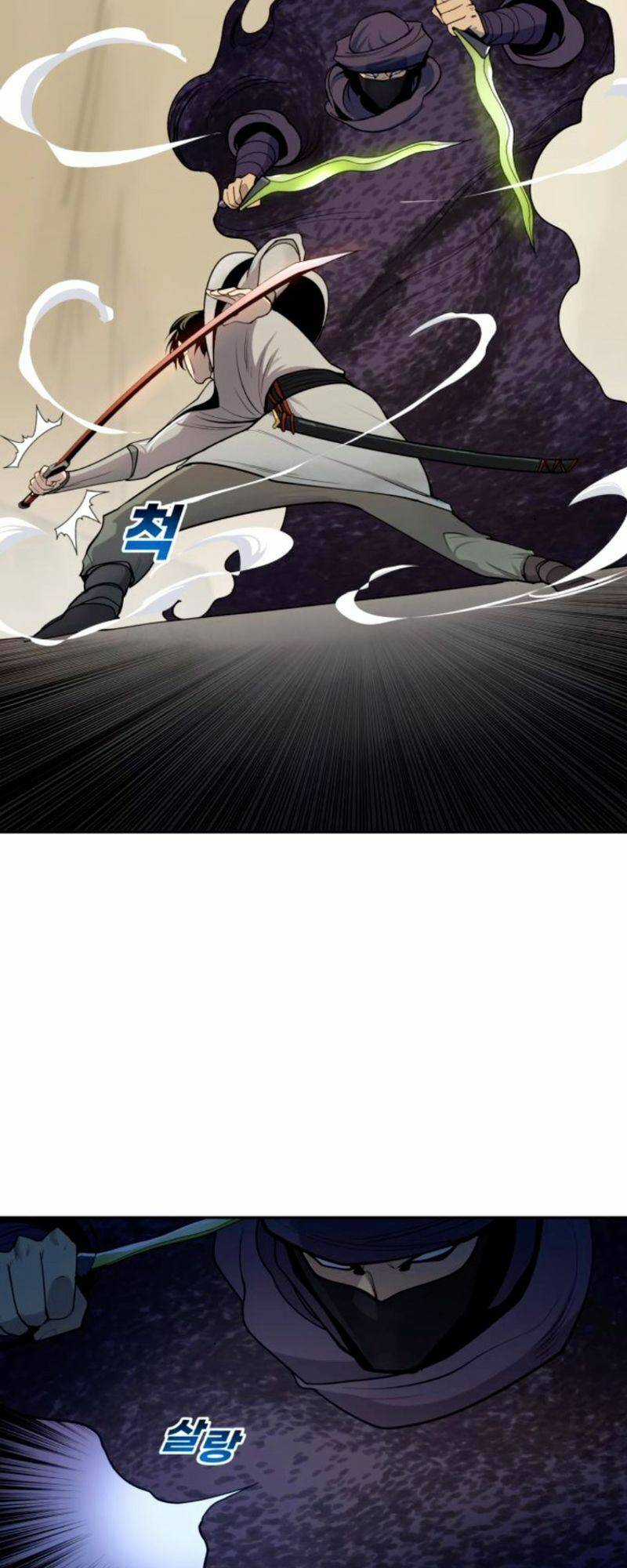 Thiếu Niên Kiếm Sư Chapter 23 trang 57