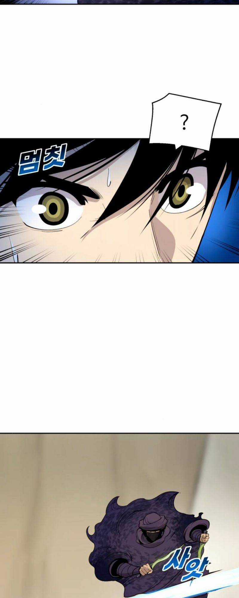 Thiếu Niên Kiếm Sư Chapter 23 trang 58