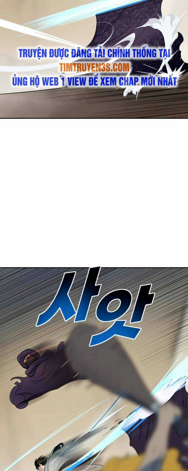 Thiếu Niên Kiếm Sư Chapter 23 trang 59