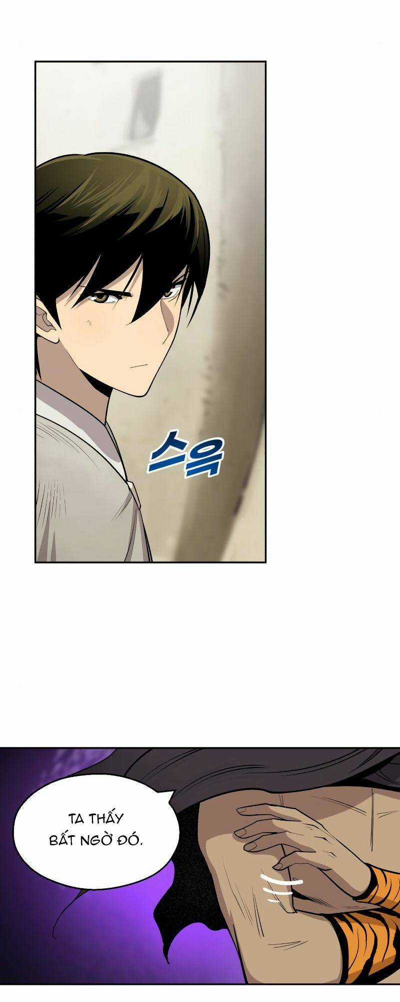 Thiếu Niên Kiếm Sư Chapter 24 trang 12