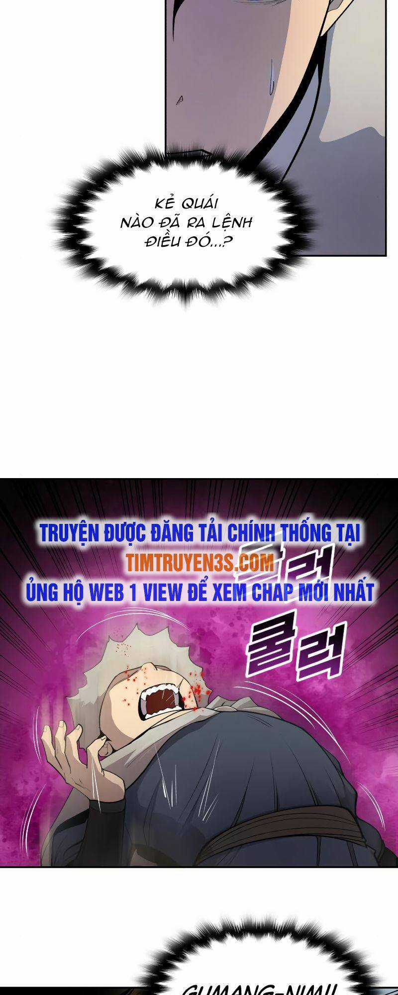 Thiếu Niên Kiếm Sư Chapter 24 trang 17