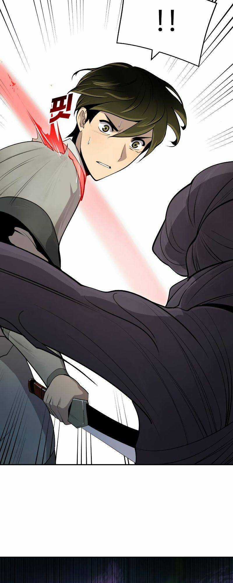Thiếu Niên Kiếm Sư Chapter 24 trang 24
