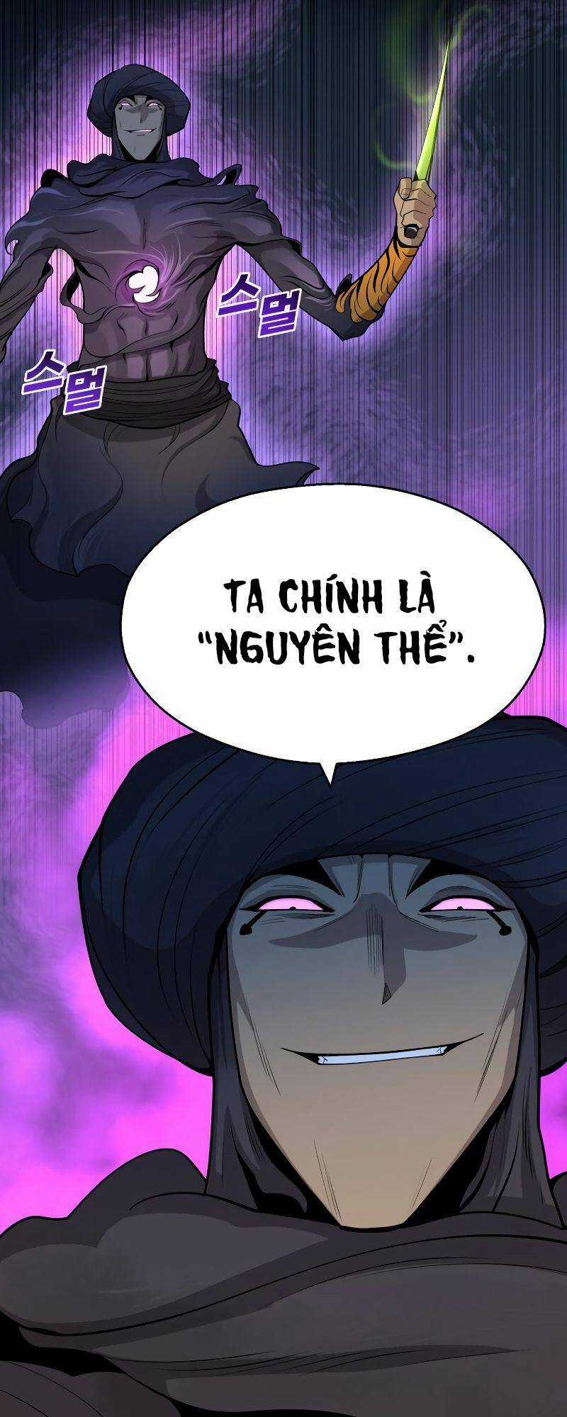 Thiếu Niên Kiếm Sư Chapter 24 trang 25