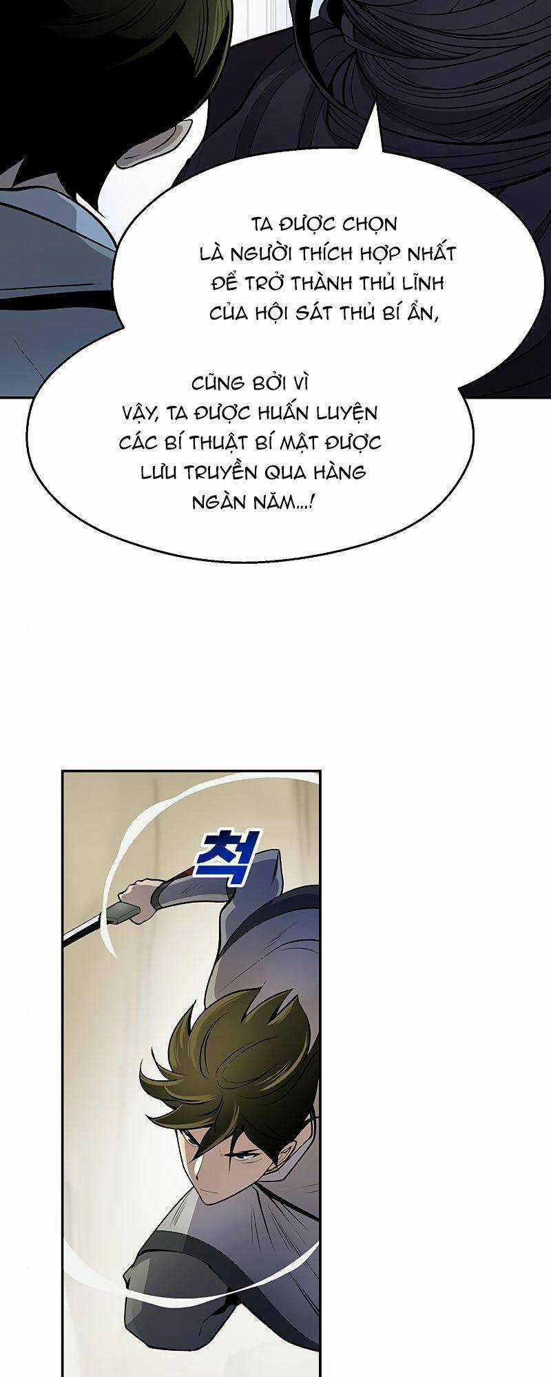 Thiếu Niên Kiếm Sư Chapter 24 trang 30