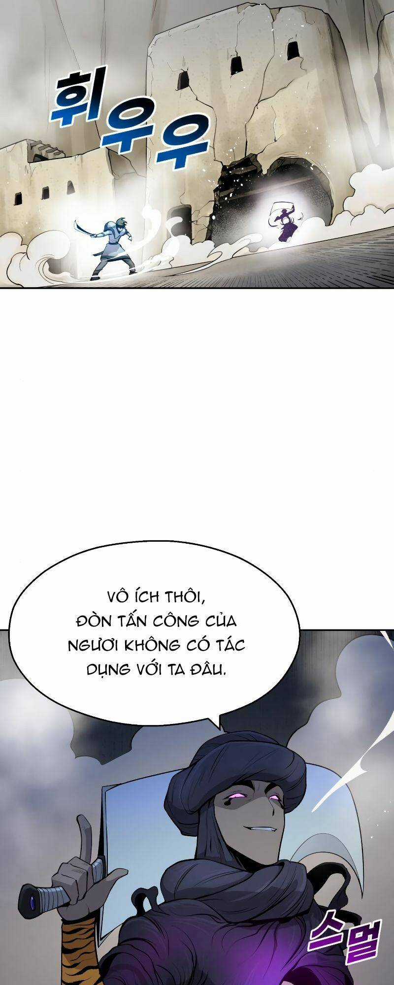 Thiếu Niên Kiếm Sư Chapter 24 trang 44