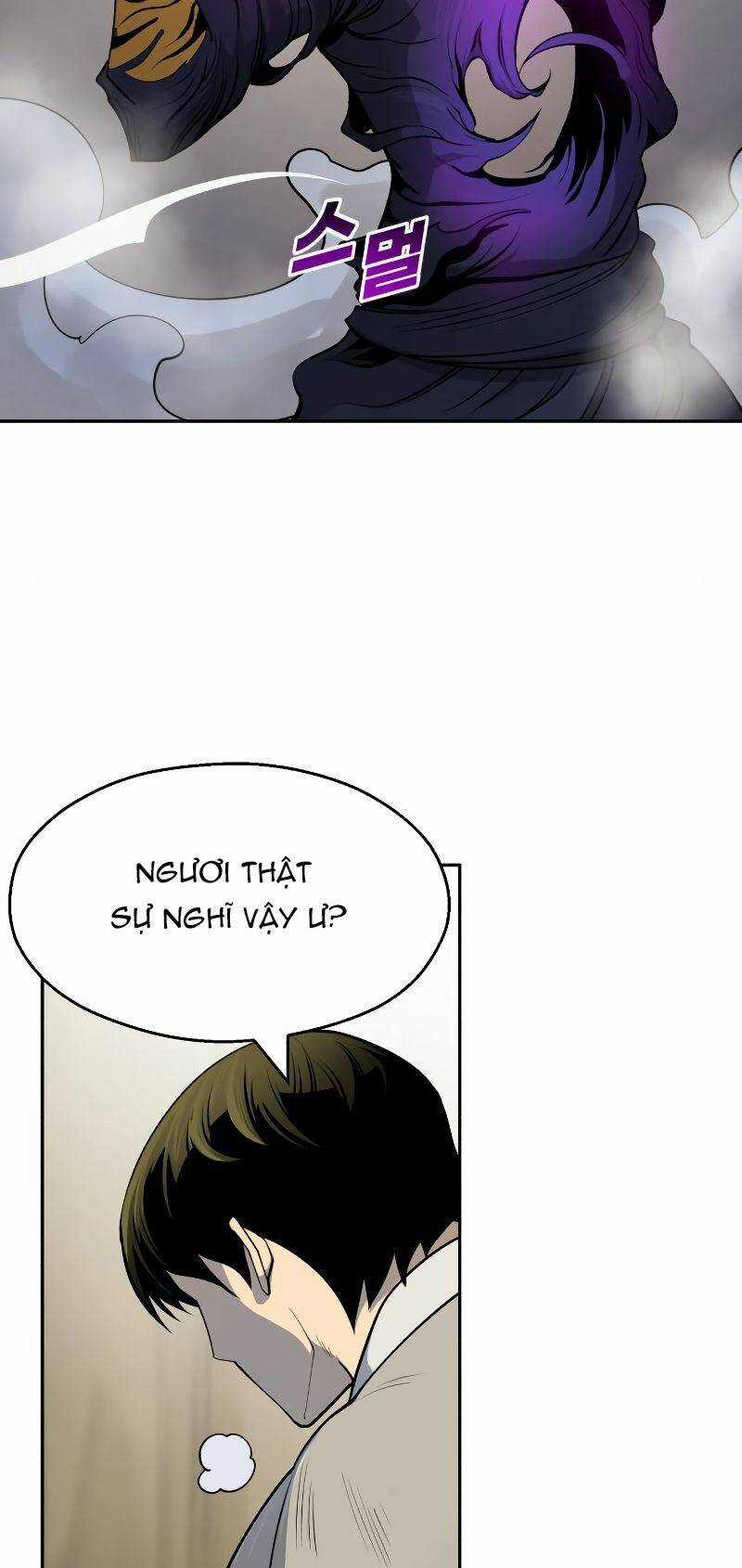 Thiếu Niên Kiếm Sư Chapter 24 trang 45