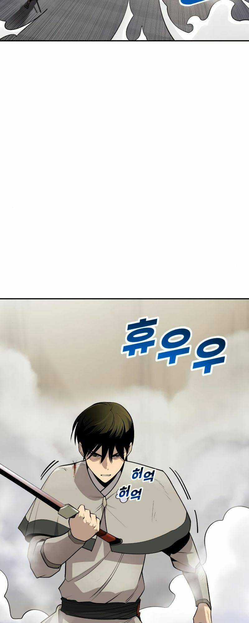 Thiếu Niên Kiếm Sư Chapter 24 trang 49