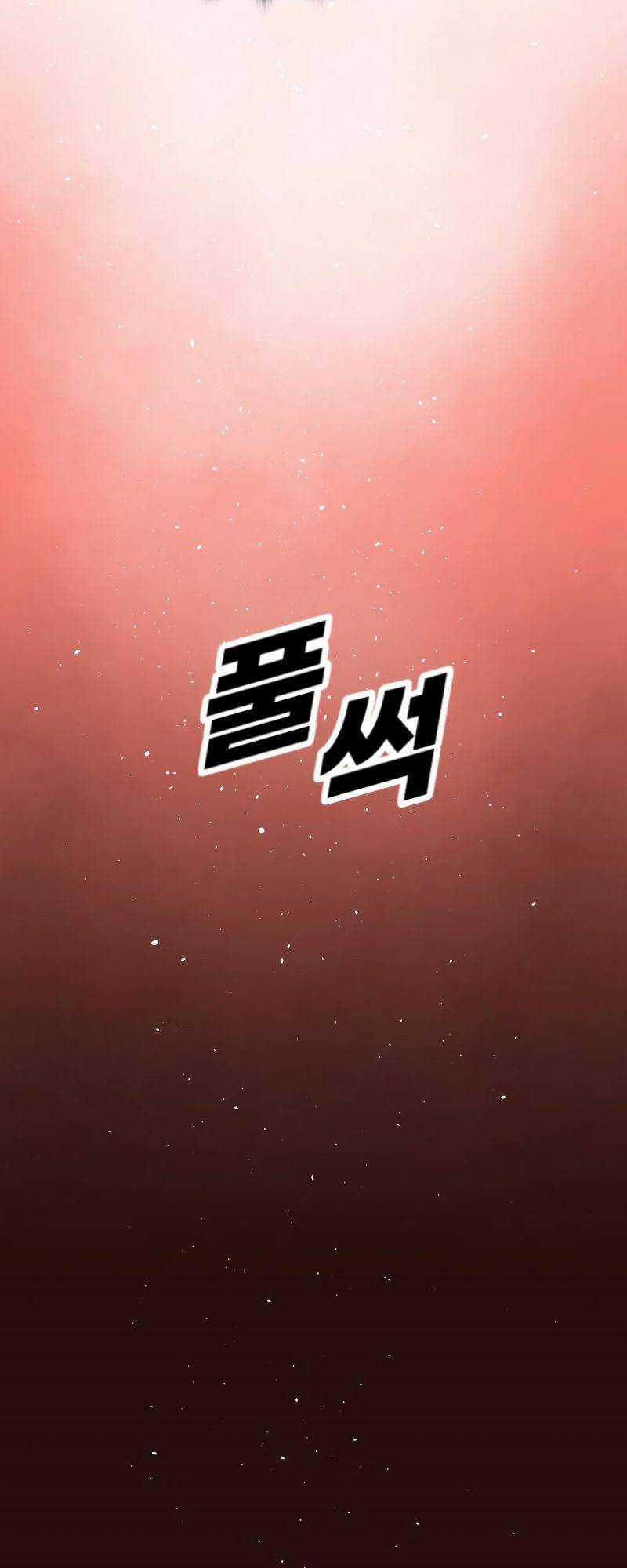 Thiếu Niên Kiếm Sư Chapter 24 trang 52