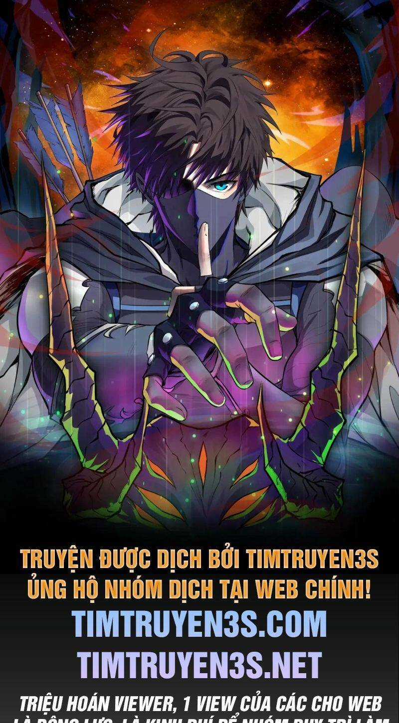 Thiếu Niên Kiếm Sư Chapter 26 trang 0