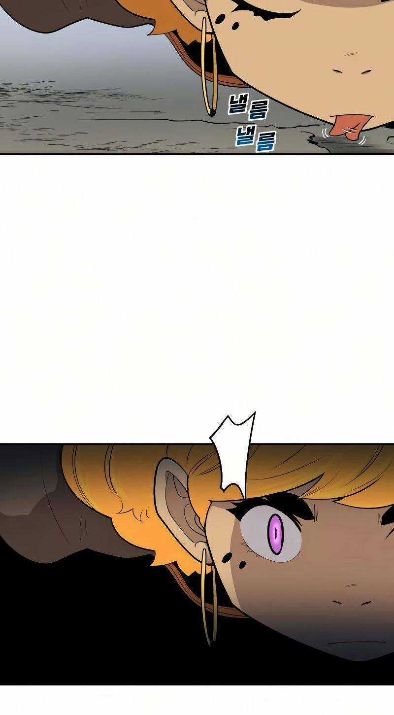 Thiếu Niên Kiếm Sư Chapter 26 trang 16