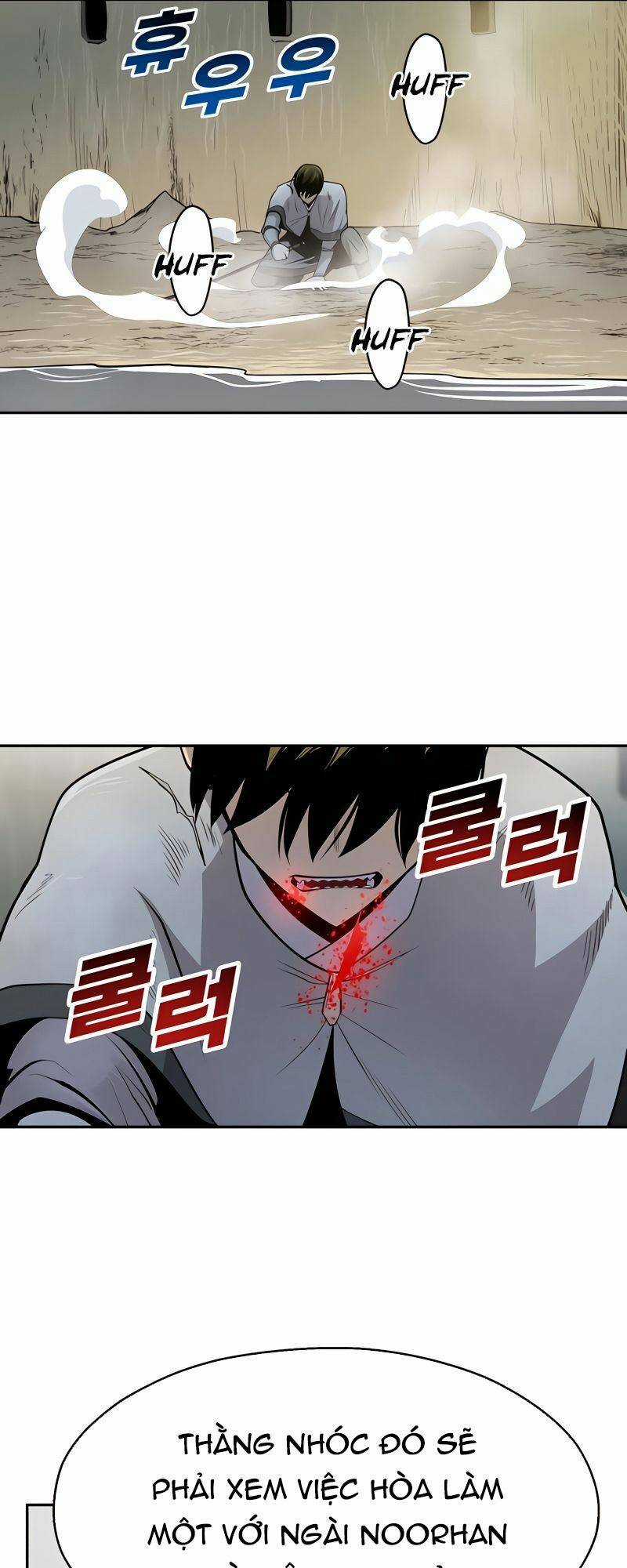 Thiếu Niên Kiếm Sư Chapter 28 trang 15