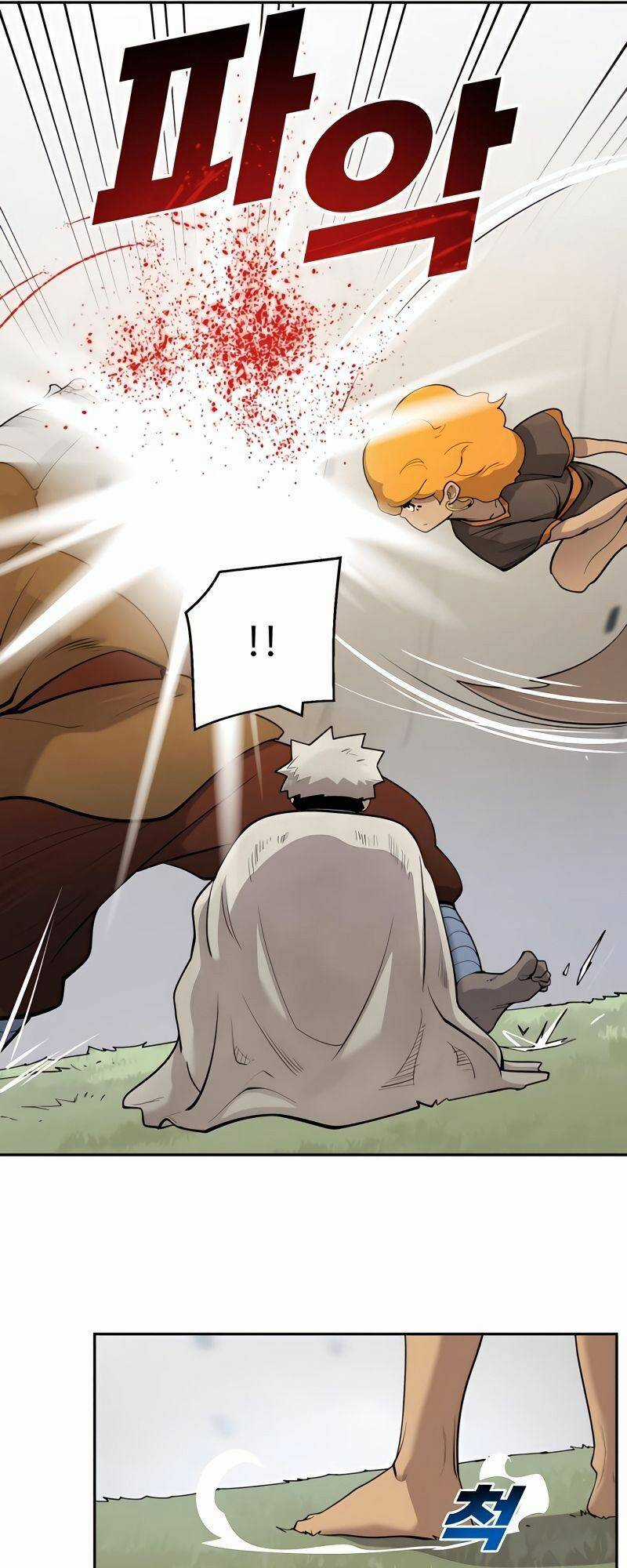 Thiếu Niên Kiếm Sư Chapter 28 trang 29