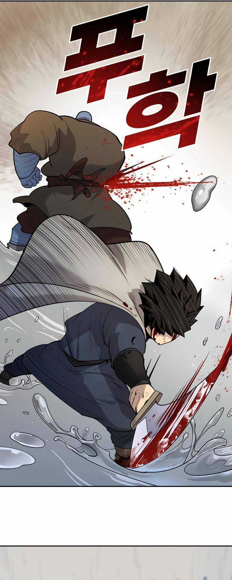 Thiếu Niên Kiếm Sư Chapter 28 trang 57