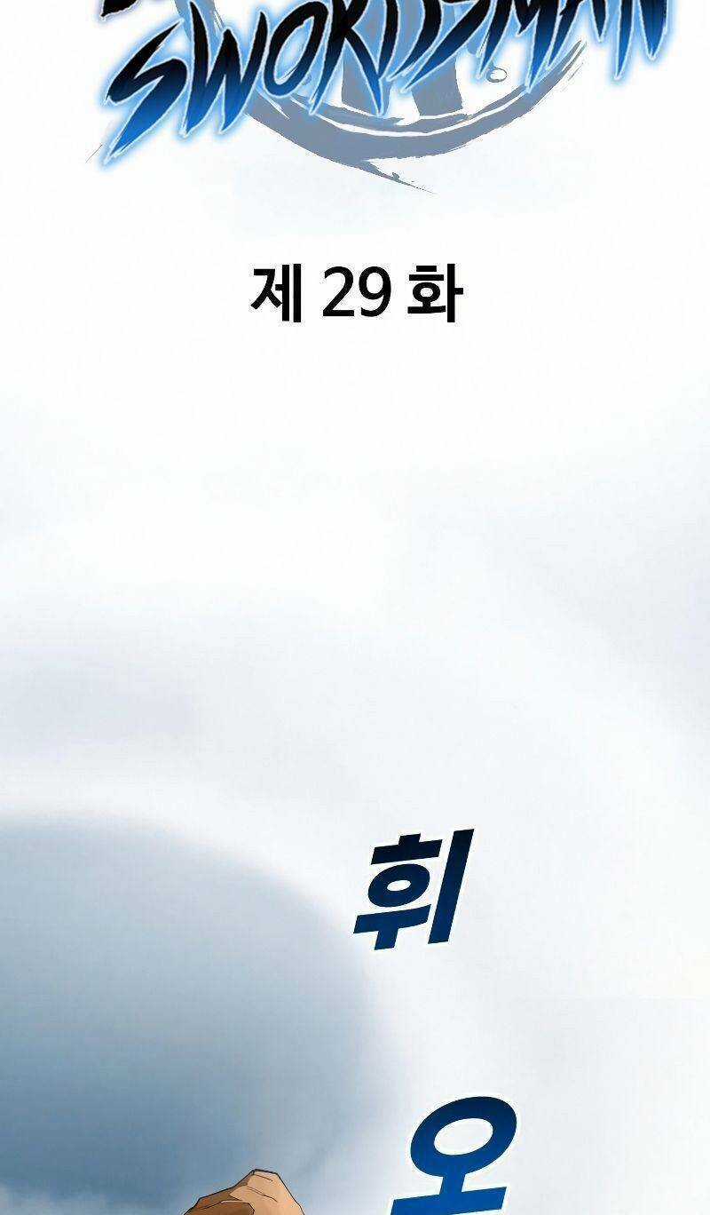 Thiếu Niên Kiếm Sư Chapter 29 trang 46