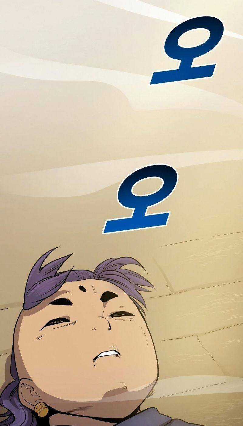 Thiếu Niên Kiếm Sư Chapter 29 trang 78