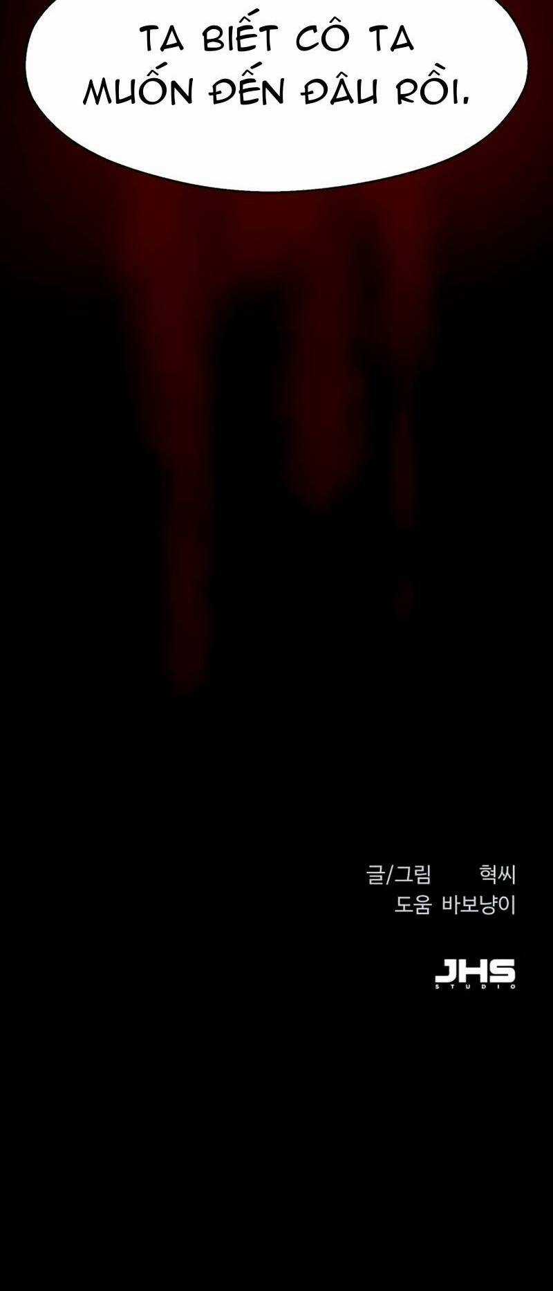 Thiếu Niên Kiếm Sư Chapter 3 trang 106