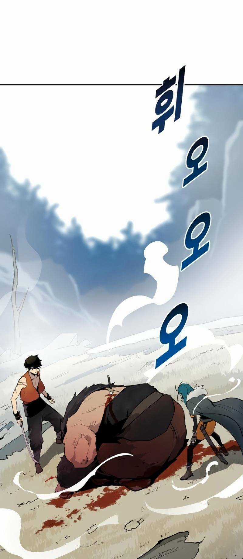 Thiếu Niên Kiếm Sư Chapter 3 trang 29