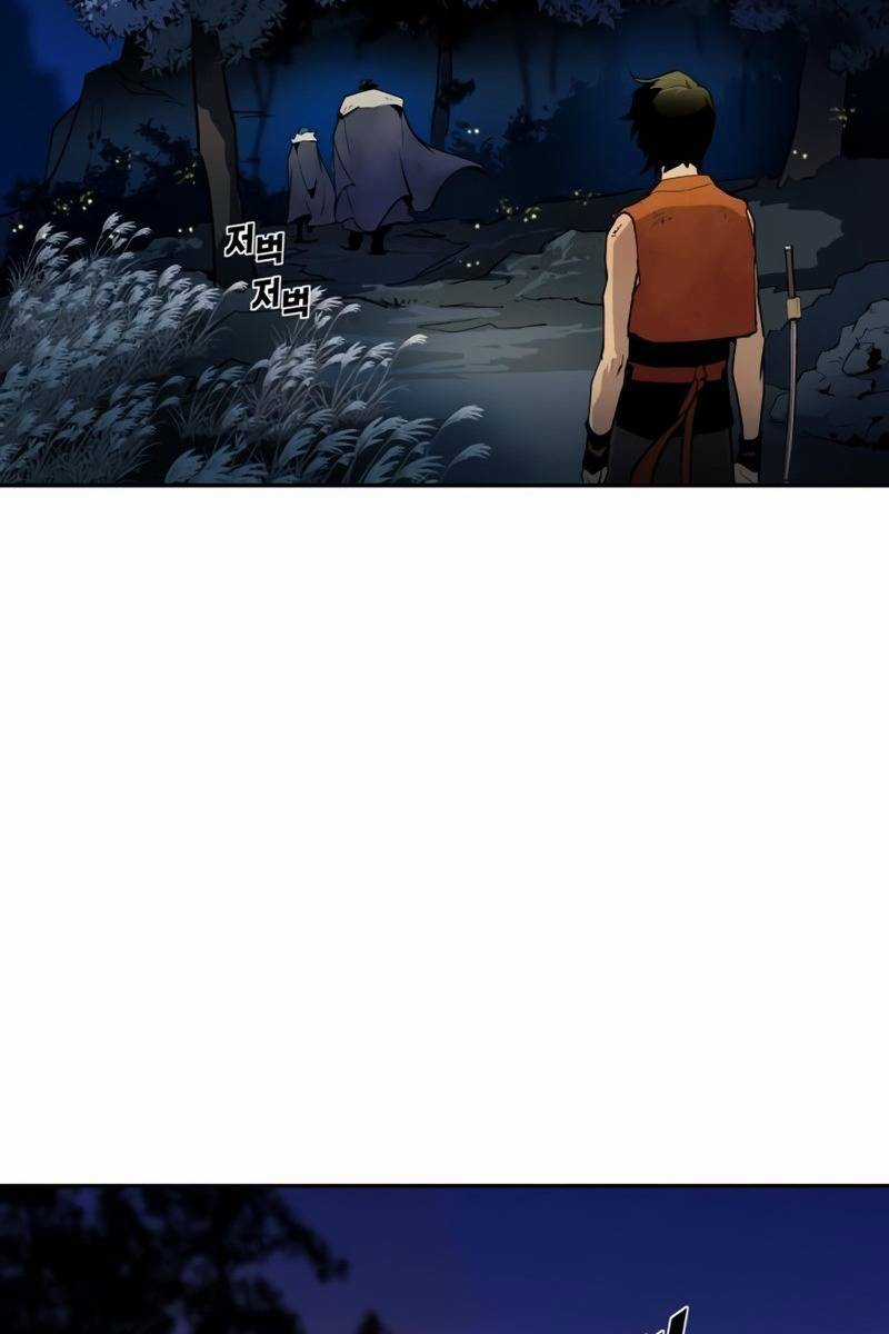 Thiếu Niên Kiếm Sư Chapter 3 trang 88