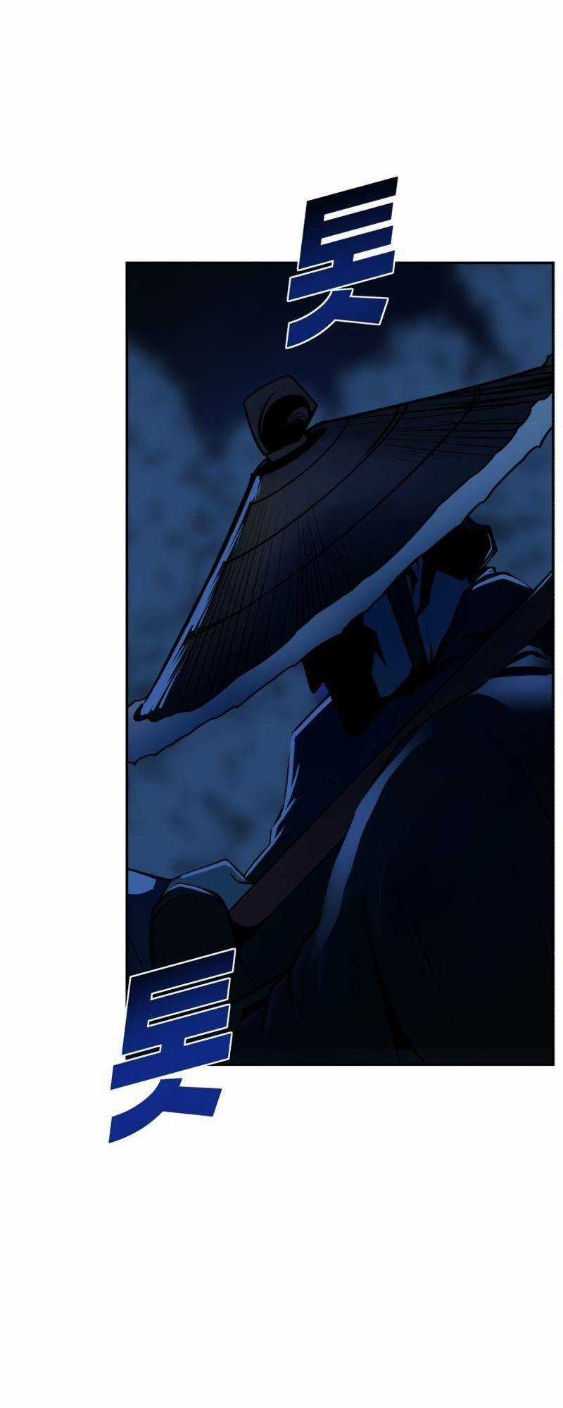 Thiếu Niên Kiếm Sư Chapter 3 trang 96