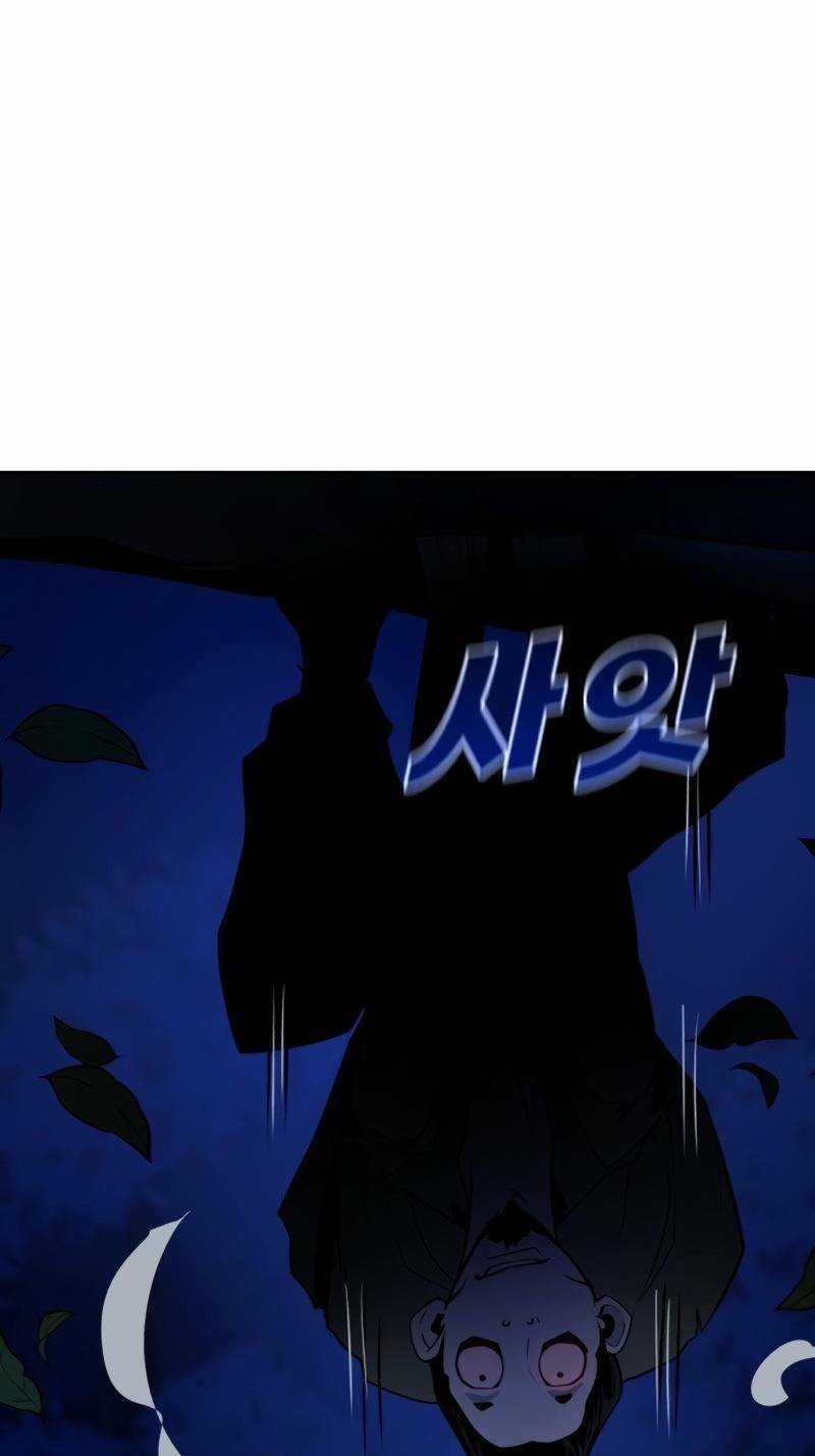 Thiếu Niên Kiếm Sư Chapter 3 trang 97