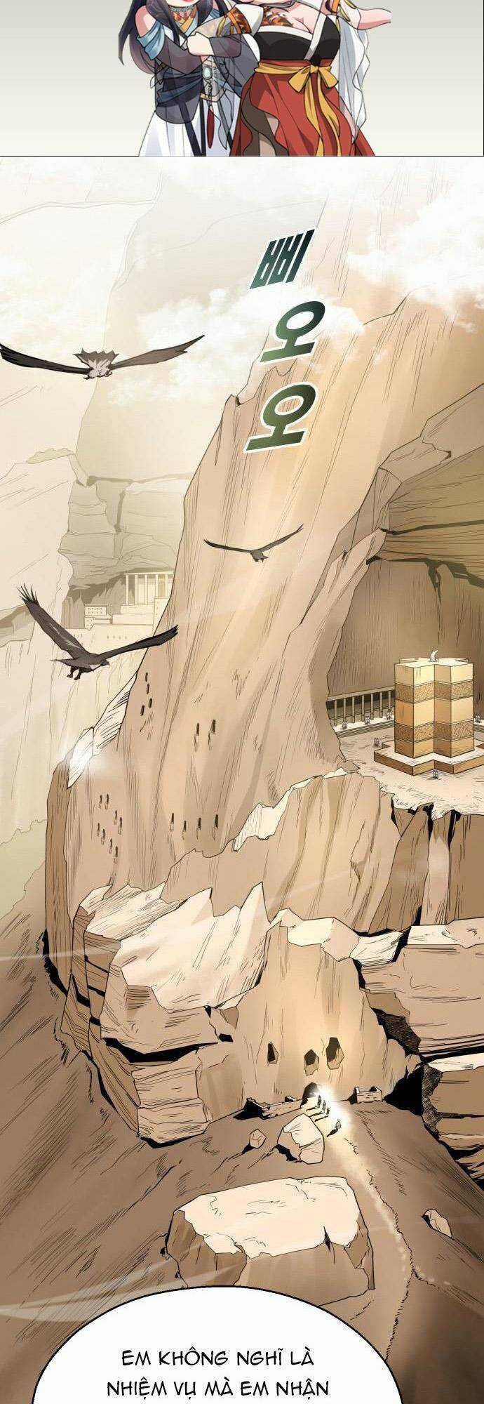 Thiếu Niên Kiếm Sư Chapter 30 trang 1