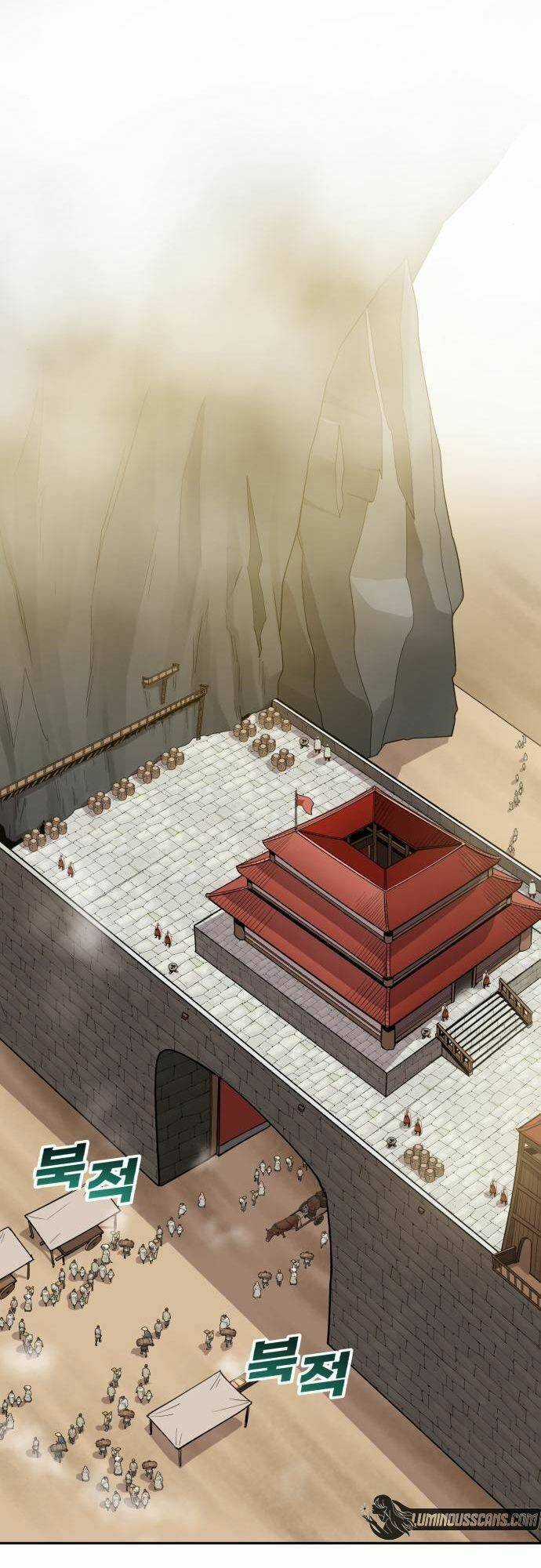 Thiếu Niên Kiếm Sư Chapter 30 trang 16