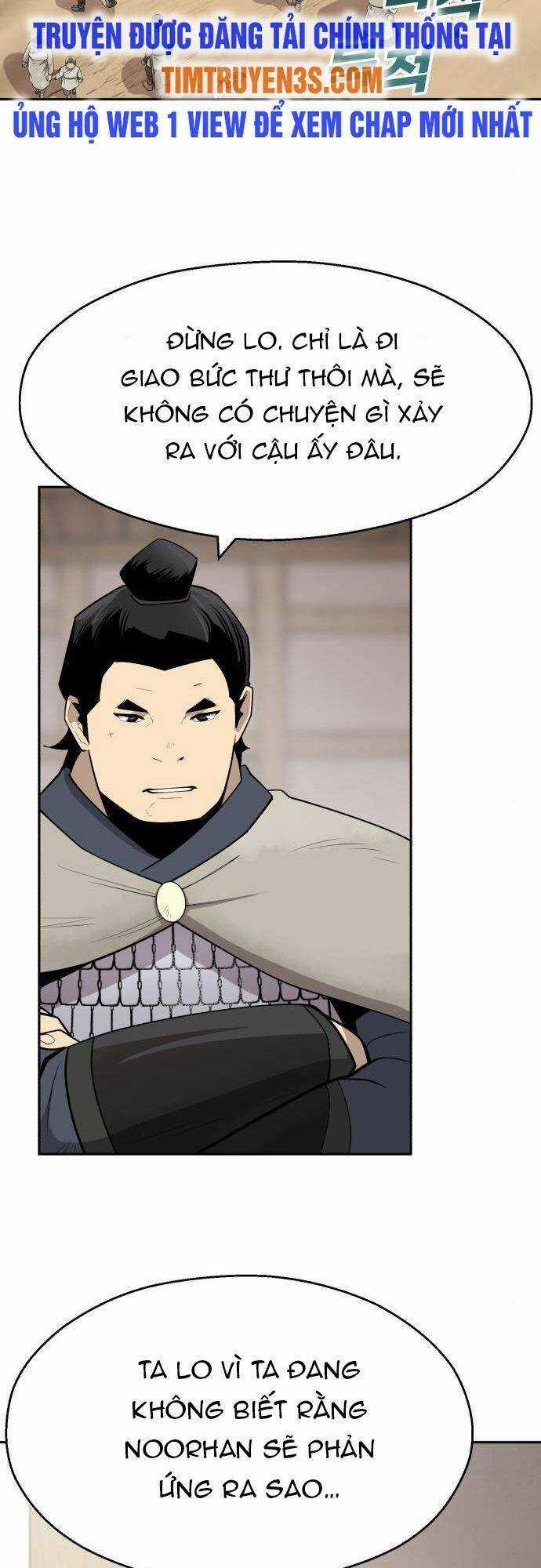 Thiếu Niên Kiếm Sư Chapter 30 trang 25