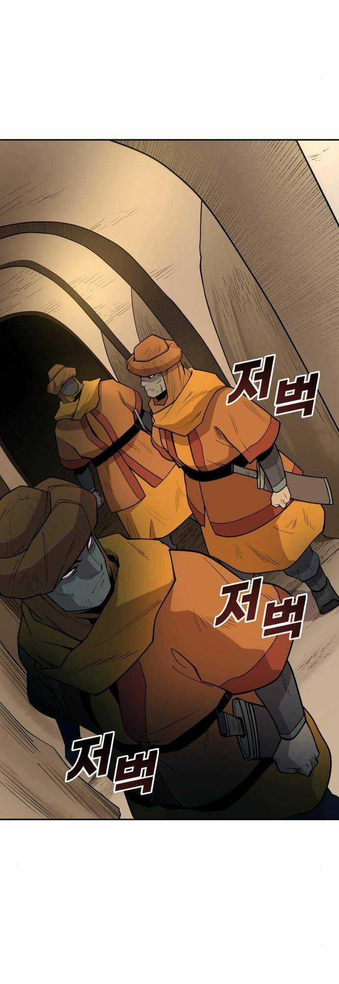 Thiếu Niên Kiếm Sư Chapter 30 trang 9