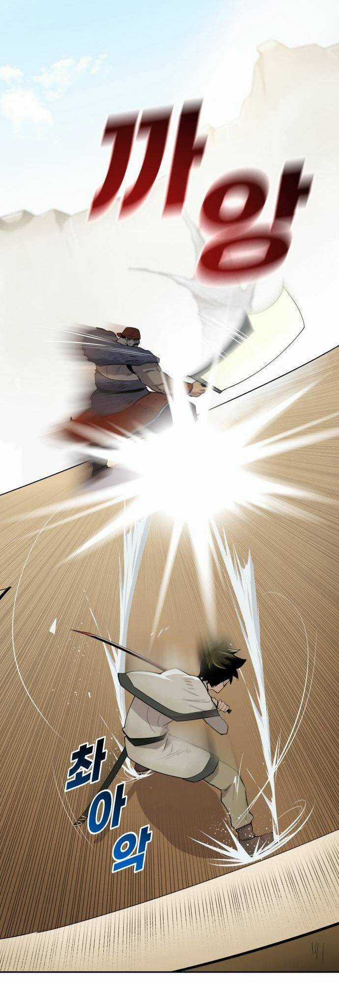 Thiếu Niên Kiếm Sư Chapter 32 trang 15