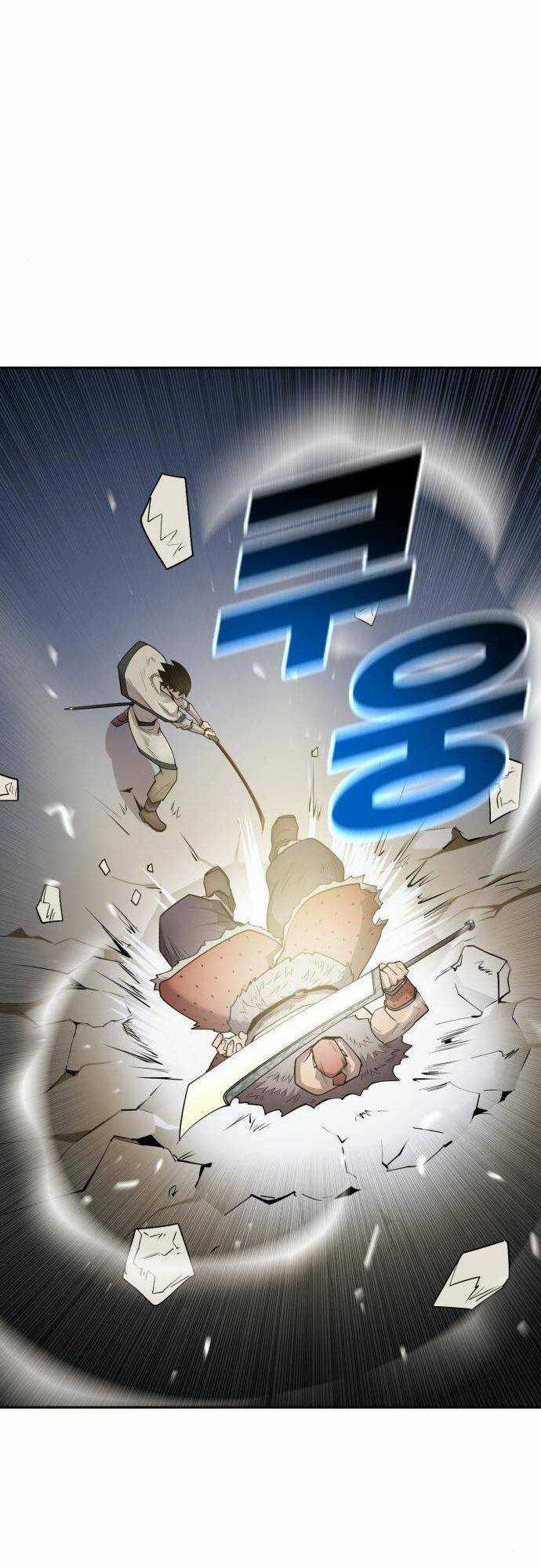 Thiếu Niên Kiếm Sư Chapter 32 trang 57