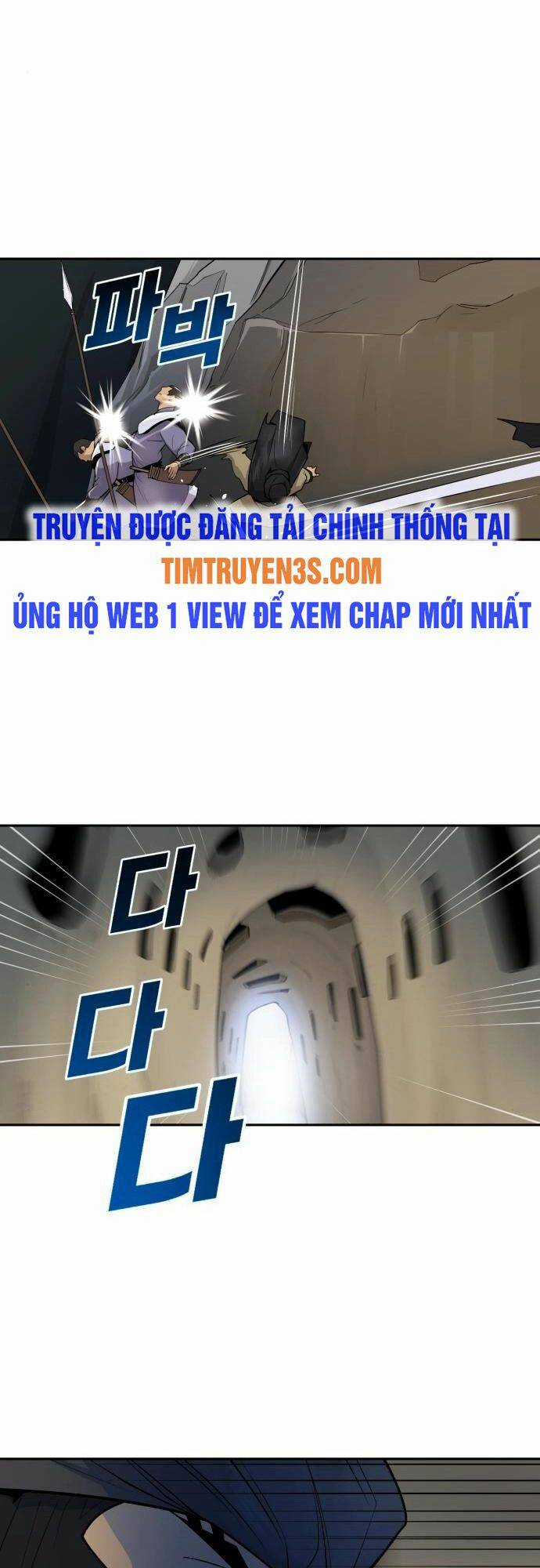 Thiếu Niên Kiếm Sư Chapter 33 trang 58