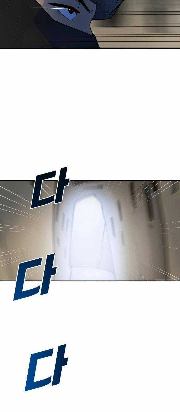 Thiếu Niên Kiếm Sư Chapter 33 trang 59