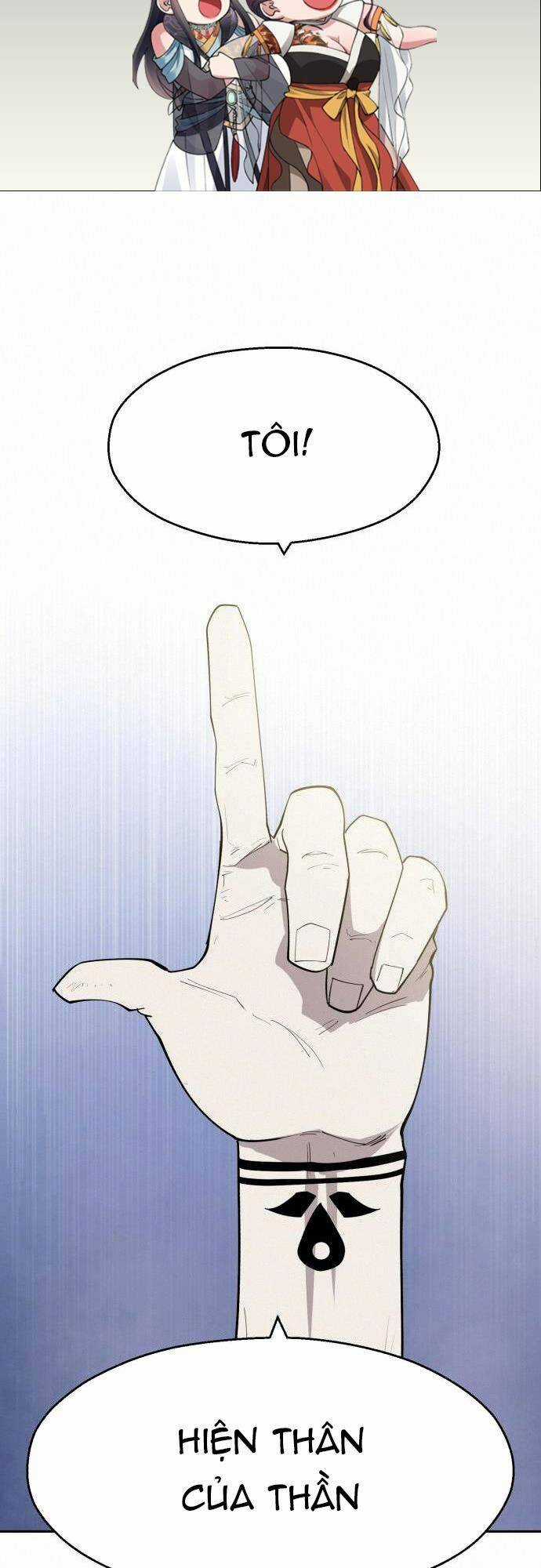 Thiếu Niên Kiếm Sư Chapter 34 trang 1